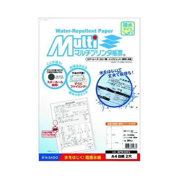 qTS }`v^[   2 BPW2001 s