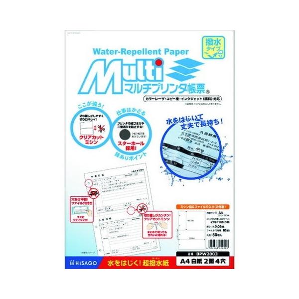 qTS }`v^[   2 4 BPW2003 s