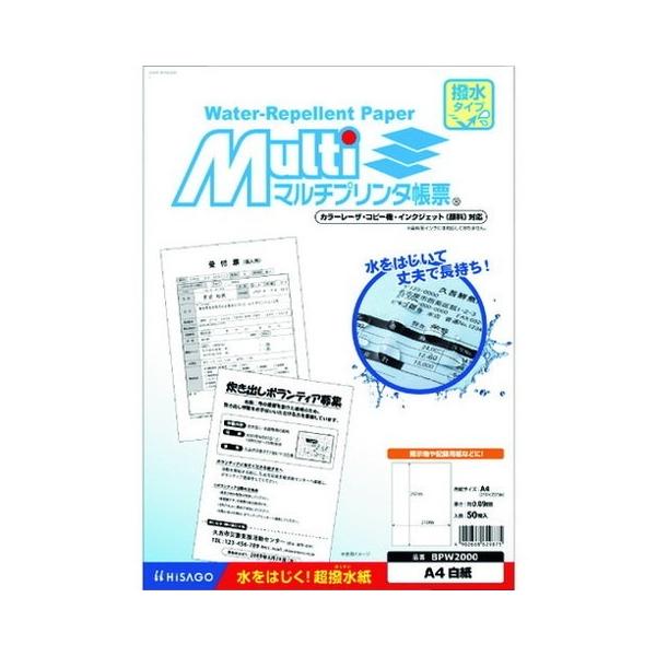 qTS }`v^[   BPW2000 s