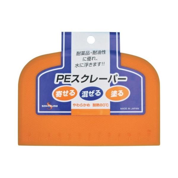 SAKAZUME PE�X�N���[�p�[ 7906 ����s��