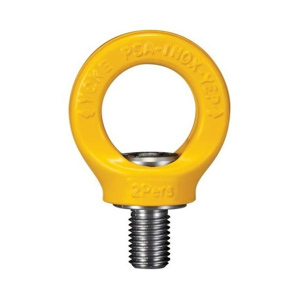 YOKE h~pPSAXeXAC|Cg M12x1.75 1lp 8285007 s