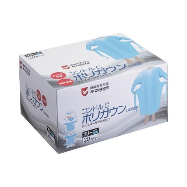 �R���h�� �|���K�E�� ���ŋ� �t���[20������ SD79600FXMB ����s��