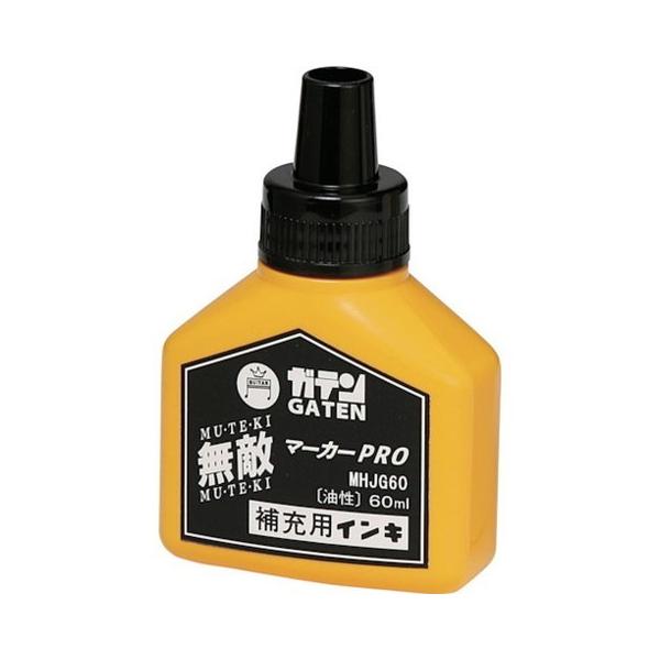 }WbNCL KeG}[J[PRO [t60ml  MHJG60T1 s