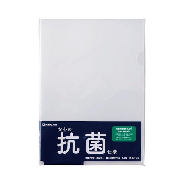 LOW RۃNA-z_-  KK71710N s