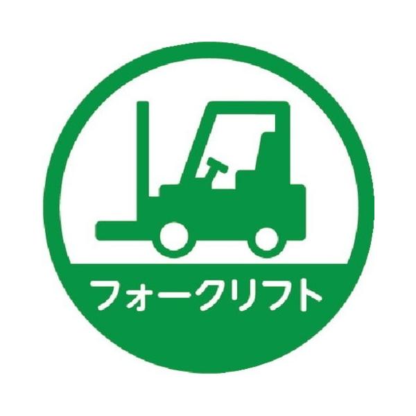 TRUSCO gXR wbgpXebJ[ tH[Ntg 35U 10 HMST4 s