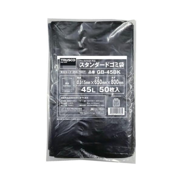 TRUSCO gXR X^_[hS~  45L 50 GB45BK s