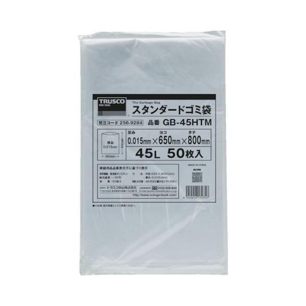 TRUSCO gXR X^_[hS~  45L 50 GB45HTM s