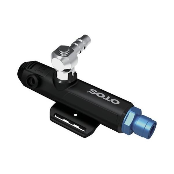 OTOS社 OTOS 個人用冷却服 交換冷却器 (VP300 1636) OTOS 個人用冷却服 交換冷却器 VP300 代引不可 : リコメン堂 - 通販