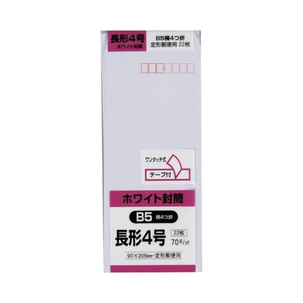 LOR[| `4 zCg70g 22 N4W70SQ s