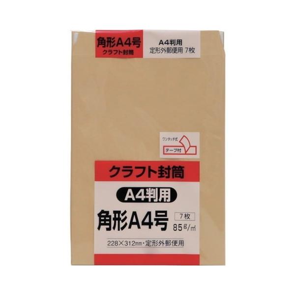 LOR[| p`A4 Ntg85g e[vt 7 KA4K85SQ s