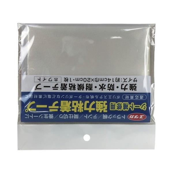 ^JCN V[gCp͔Se[v zCg 14cm×20cm SHP5 s