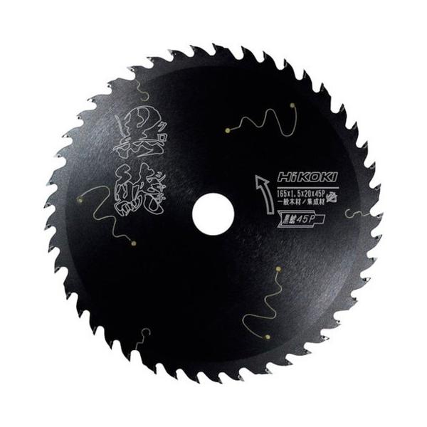 HiKOKI nCR[L X[p[`bv\[ WށEʖ؍ޗp ubNV[Y 125mmX20 45n ssb` 376199 s