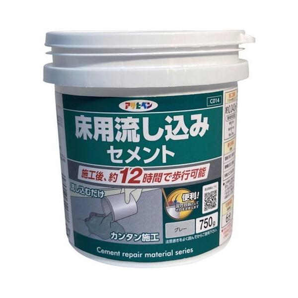 ATqy pV~Zg 750g 311788 s