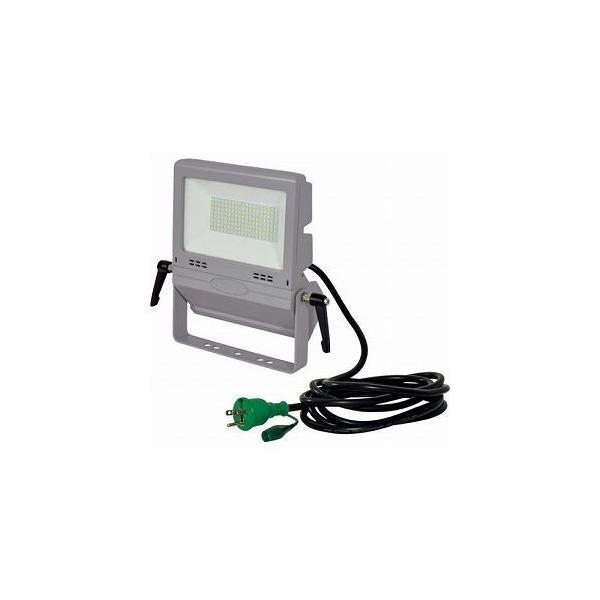 [Release date: May 23, 2023]【商品スペック】■特長・より明るく省エネで、仮設現場や土木工事の照明として最適な作業用です。・プラグを交換すれば200Vで使用可能です。・水銀灯200Wクラスの明るさです。・固有エネル...