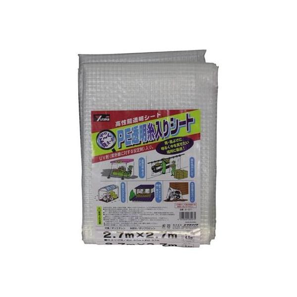 ���^�J �V�[�g PE����������V�[�g UV�ܓ� 2.7m×2.7m B311 ������s��