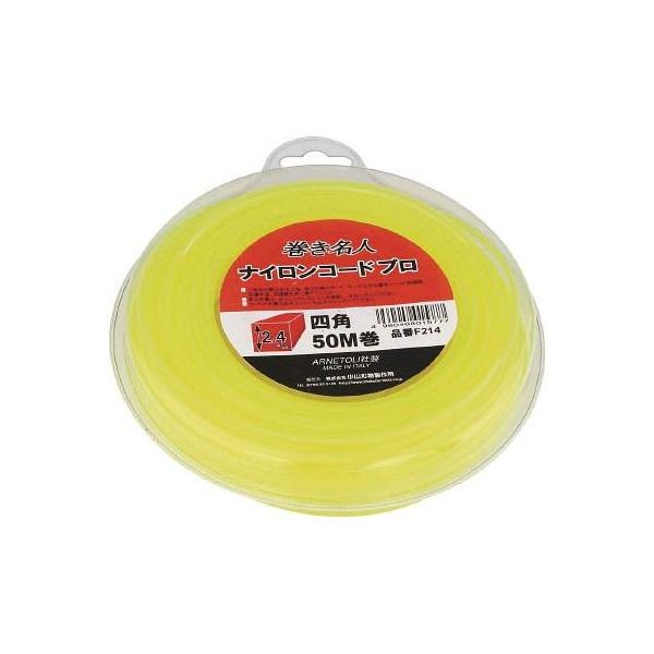 No iCR[h v 50m F214 s