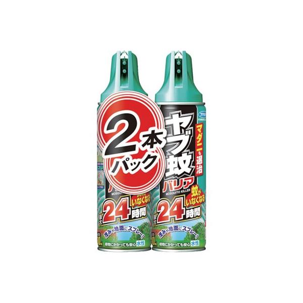 フマキラー ヤブ蚊バリア480ml2本パック 448849 環境改善用品 害虫・害獣駆除用品 防虫・殺虫用品 代引不可