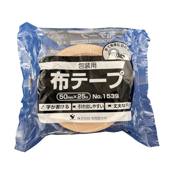他サイト： TERAOKA マルチオリーブテープNO.1539 50X25 寺岡製作所 梱包用品 テープ用品 梱包用テープ 1539 代引不可の商品画像