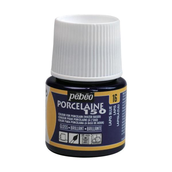 他サイト： Pebeo ポーセレン 150 ラピスブルー 16 24016 工事 照明用品 塗装 内装用品 塗料 代引不可の商品画像