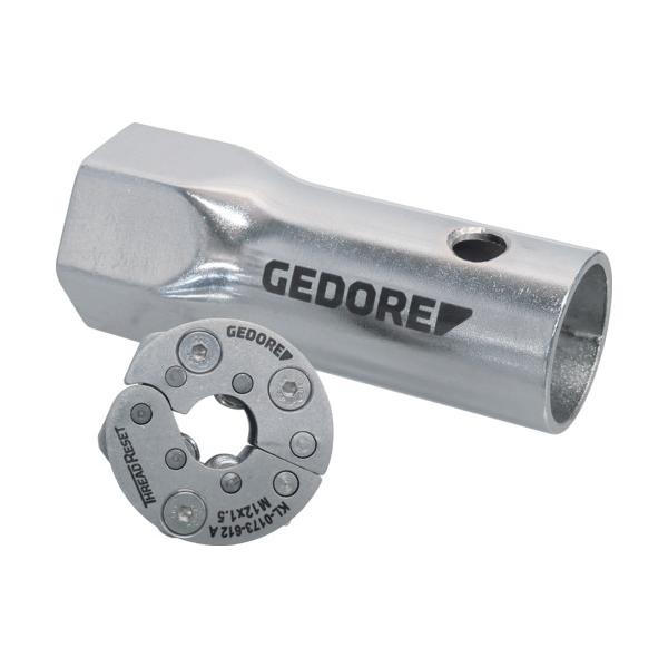 GEDORE ネジ山補修工具 THREAD RESET M12×1.5 3461874 切削工具