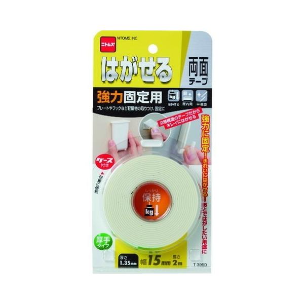 jgY nKZʃe[v͌Œp  15x2 T3950 s