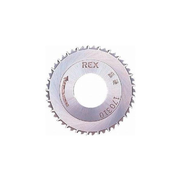 REX 170310 超硬カッター 全超硬 KTC レッキス工業 株 電動工具
