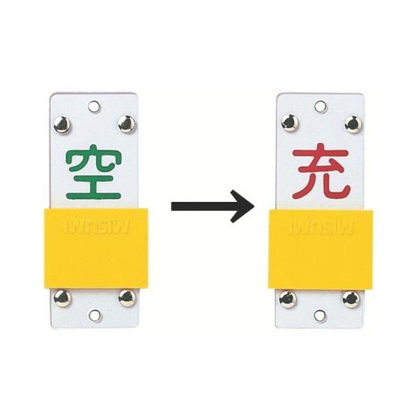 Ώ\ KX֌WW {x\DEXCh [̋ D-14B 90×35mm Gr 42114 s