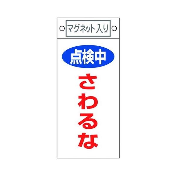 Ώ\ CE_W _ETi D-414 225×100mm }Olbgt 85414 s