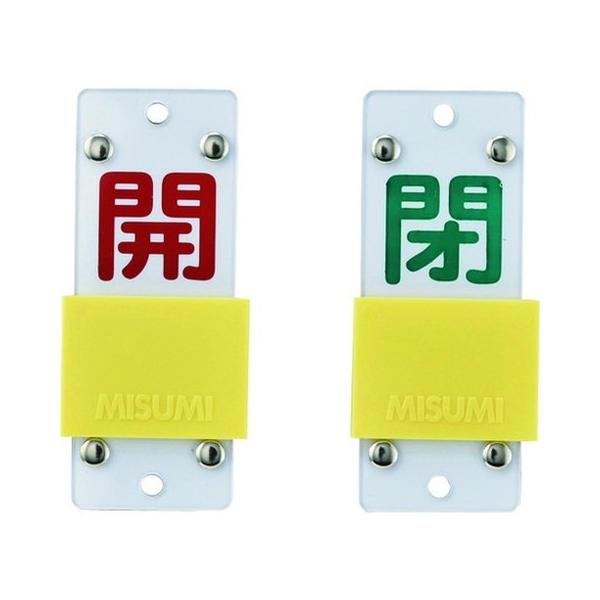 �Ώ\�� �X���C�h���o���u�J�D �J �� �̕� �� ��15-104B 90×35mm �G���r 165207 ����s��