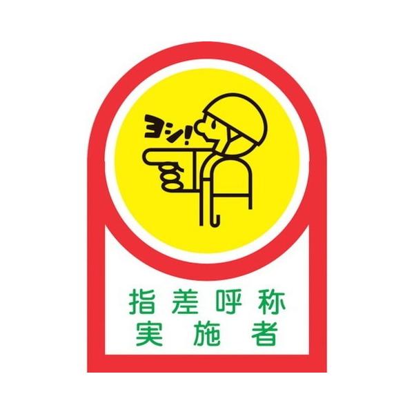 Ώ\ wbgpXebJ[ wď̎{ HL-78 35×25mm 10g ItB 233078 s