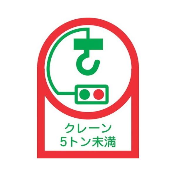 Ώ\ wbgpXebJ[ N[5g HL-107 35×25mm 10g ItB 233107 s