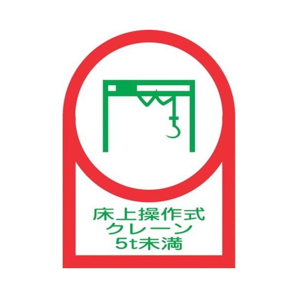 Ώ\ wbgpXebJ[ 㑀쎮N[5t HL-118 35×25mm 10g ItB 233118 s