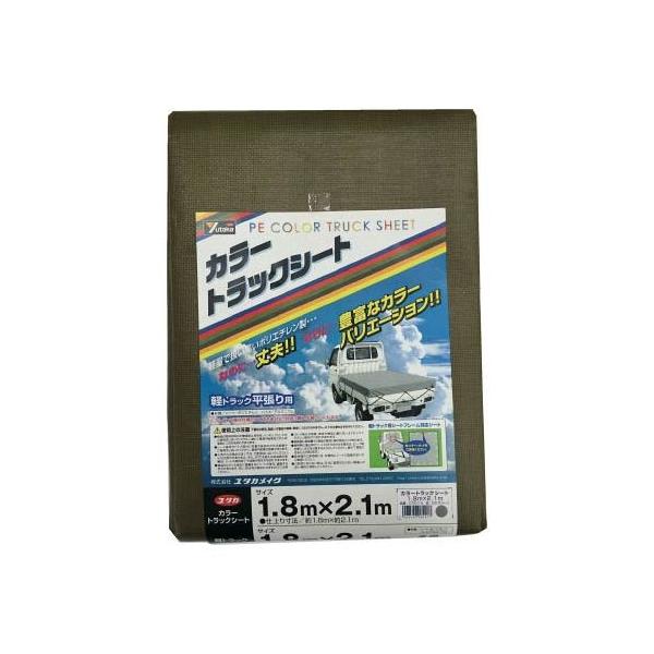 ���^�J �J���[�g���b�N�V�[�g 1.8m×2.1m OD�O���[�� CTS114 ������s��