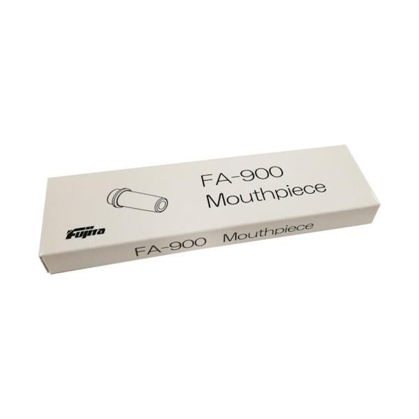 Fujita 専用マウスピース Fujita FA900MP 清掃 衛生用品 労働衛生用品 アルコールチェッカー 代引不可