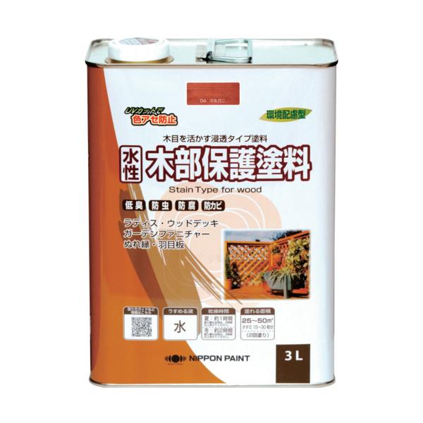 他サイト： ニッぺ 水性木部保護塗料 3L マホガニ HXY004-3 4976124544538 工事 照明用品 塗装 内装用品 塗料 代引不可の商品画像