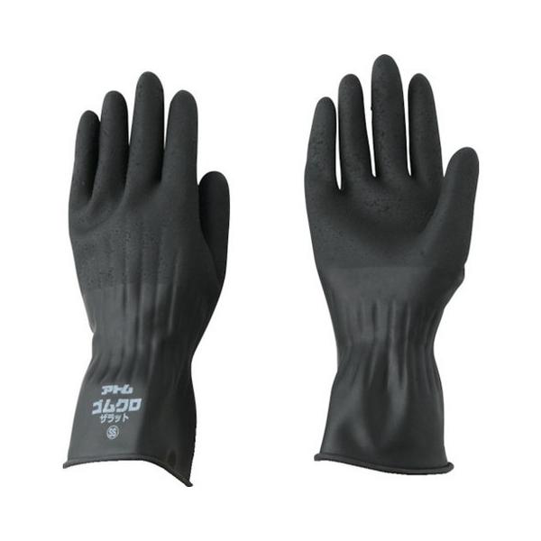 Ag SN Ubg SS 237SS s