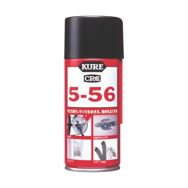 他サイト： KURE 多用途・多機能防錆・潤滑剤 5ー56 180ml 呉工業 化学製品 潤滑剤 NO1045 代引不可の商品画像