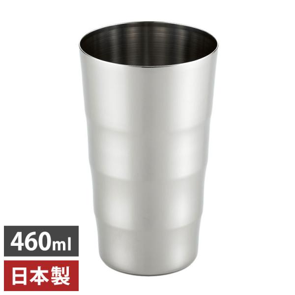 Z { ^u[ 460ml XeX YJ2113 VJ Yoshikawa O Lb` v[g Mtg