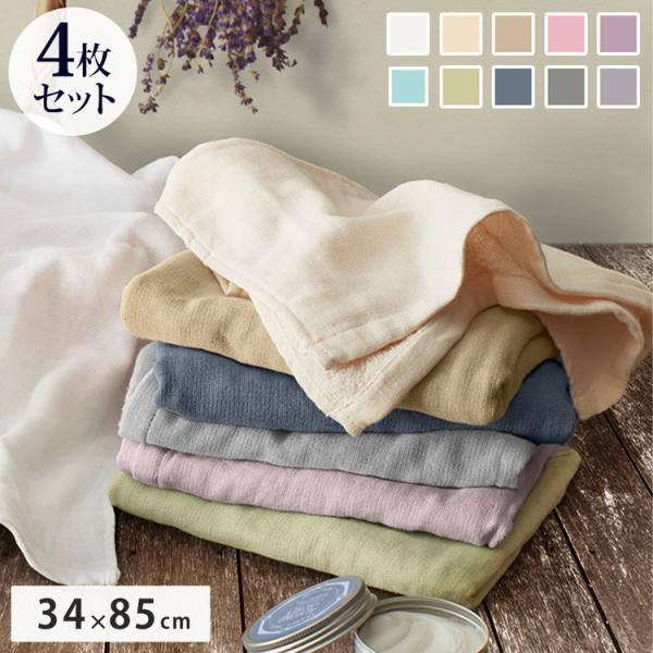 recommendo_4y-ft34858004