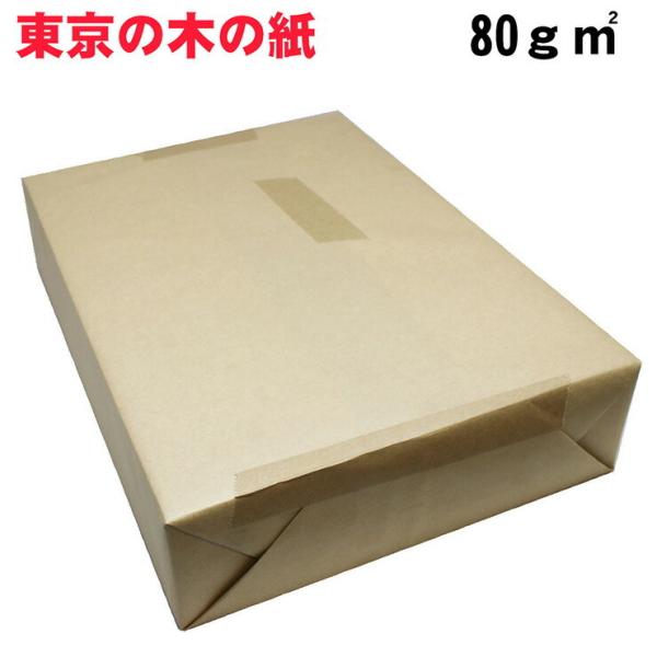 Rs[ ĐRs[p ̖؂̎ 80g/m2 A4 450 GR Î  gF TCN pv M i  s