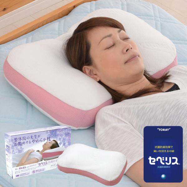 recommendo_5a-riko-0067