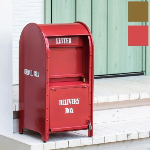 35 割引 保存版 宅配ボックス インダストリアル かっこいい ストレージ ブルックリン 玄関 スタンドポスト 置き型 郵便 ヴィンテージ アンティーク 建築材料 住宅設備 工具 Diy用品 住まい インテリア Lux Ims Lu