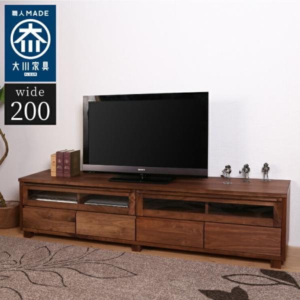 Y Ƌ i TV{[h 200cm ؖ ؐ er er{[h EH[ibg bhI[N s