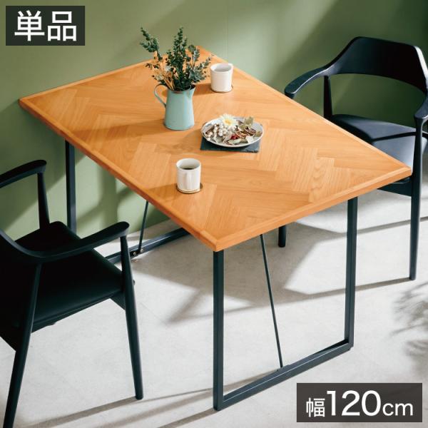 _CjOe[u Pi 120 o[EbhC I[N i` 6l| rO e[u _CjO  k _ H e[u s