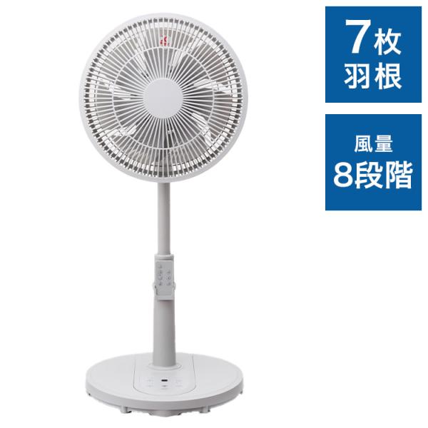 アビテラックス DCマイコン式扇風機 グレー Abitelax AF-DC101