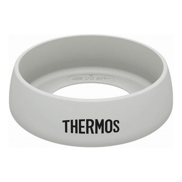 T[X THERMOS ^u[p\RJo[ JDE Bottom Cover LGY CgO[ ^u[  Jo[ R[X^[