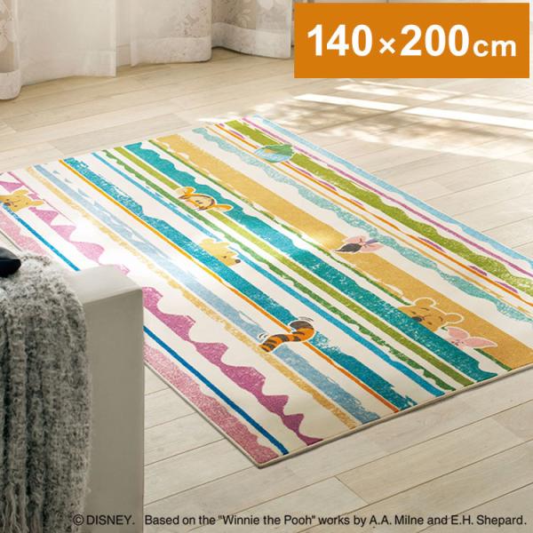 キャラクター ベッドの人気商品 通販 価格比較 価格 Com