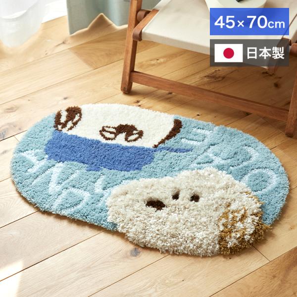 【YOSA】【美品】【お正月限定価格】カーリステラマットソフト75×140サイズ recommendo_6s-4549781291550