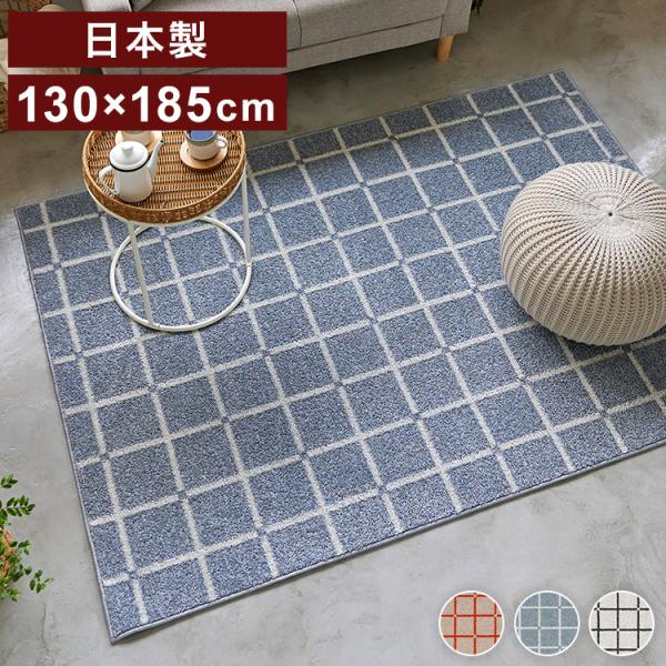 recommendo_6s-othel-130185