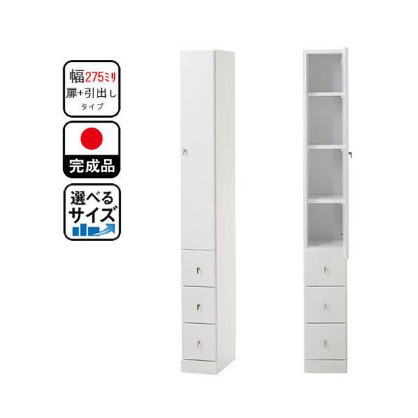 2.5cmPʂŕIׂ Ԏ[ Ԏ[ /o^Cv 27.5 s40 180 Ƌ Y i Lb`[ s